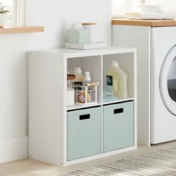 Featured Products 13 4 Cube Organizer - Brightroom™