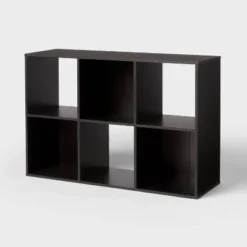 11" Cube Book Shelf Black - Brightroom™ 15 11" Cube Book Shelf Black - Brightroom™ -Home Comfort Store GUEST 2eaa535c 241f 4649 ba36 8e7331ff917b
