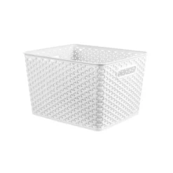 Large Y-Weave Decorative Storage Basket - Brightroom™ 16 Large Y-Weave Decorative Storage Basket - Brightroom™ -Home Comfort Store GUEST 816bab0d ef1e 4fd0 821e 10c00833103b