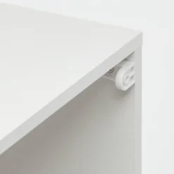 11" 3-2-1 Cube Book Shelf White - Brightroom™ 5 11" 3-2-1 Cube Book Shelf White - Brightroom™ -Home Comfort Store GUEST ae2c2a61 6dfd 4706 855b 69e0bafd3451