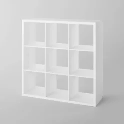 9 Cube Organizer - Brightroom™ -Home Comfort Store GUEST e2cc432a aa4a 47bb 9723 d7202b811c28